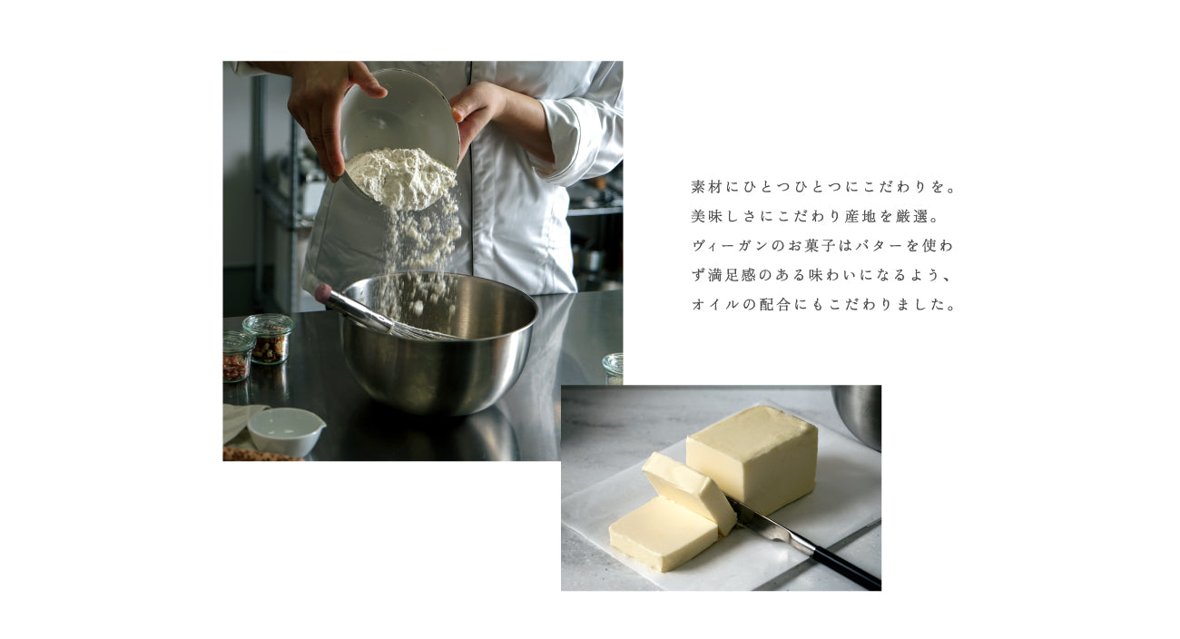 クッキー缶 名入れ アイシングクッキー こだわり