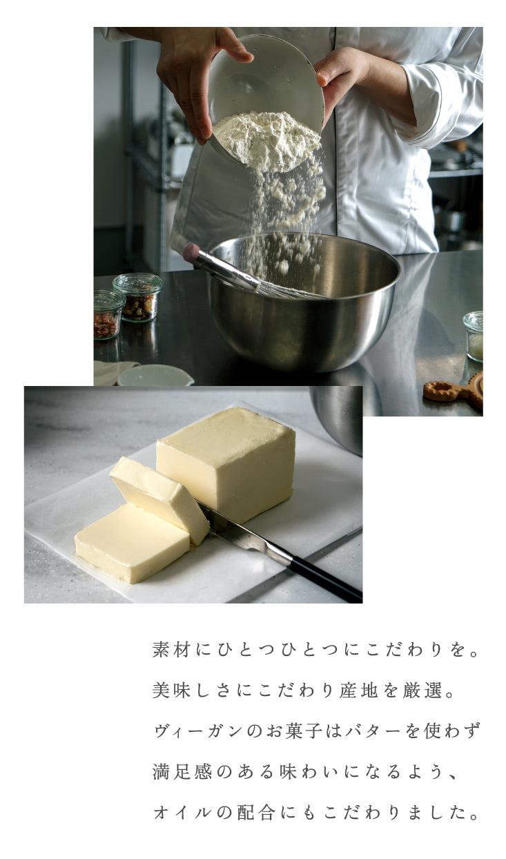 クッキー缶 名入れ アイシングクッキー こだわり