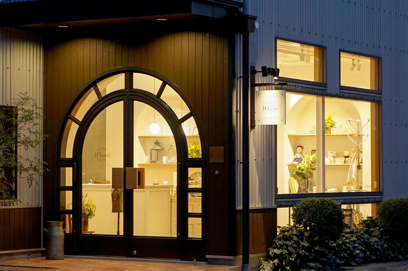 Atelier 10mois本店