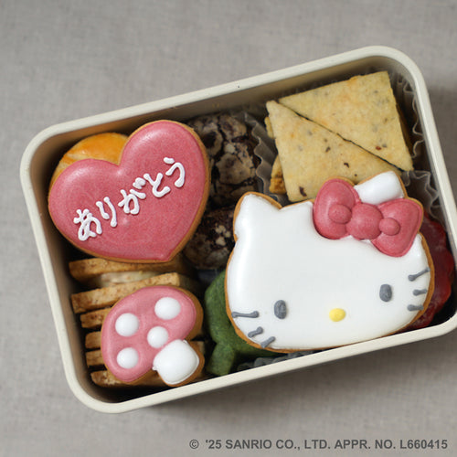 クッキー専門店ｃｈｅｚ－ｍｏｉ様　②オーダー専用ページ 誕生日 【アイシングクッキー】 星 青 男の向け オーダー 通販