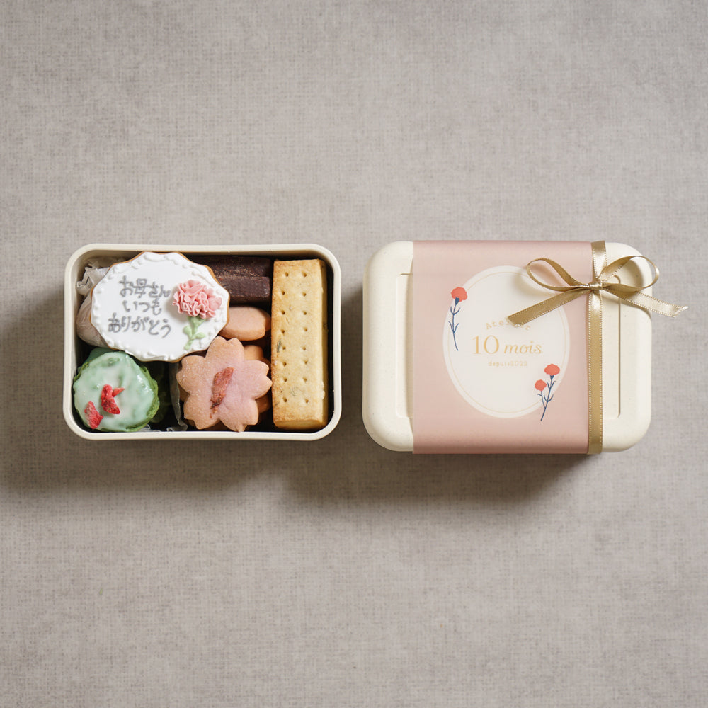 クッキー専門店ｃｈｅｚ－ｍｏｉ様　　③オーダー専用ページ 🐾ZAMANEKOクッキー販売のお知らせ🐾 4/26・4/29谷戸山公園のイベント