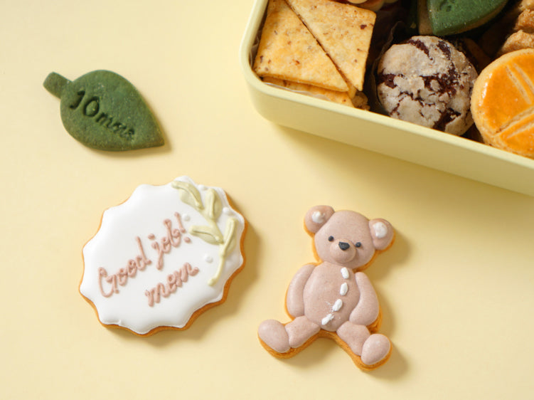 クッキーボックスラインナップ ｜Atelier10mois