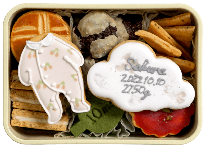 cookie box coloris 名入れクッキー入り