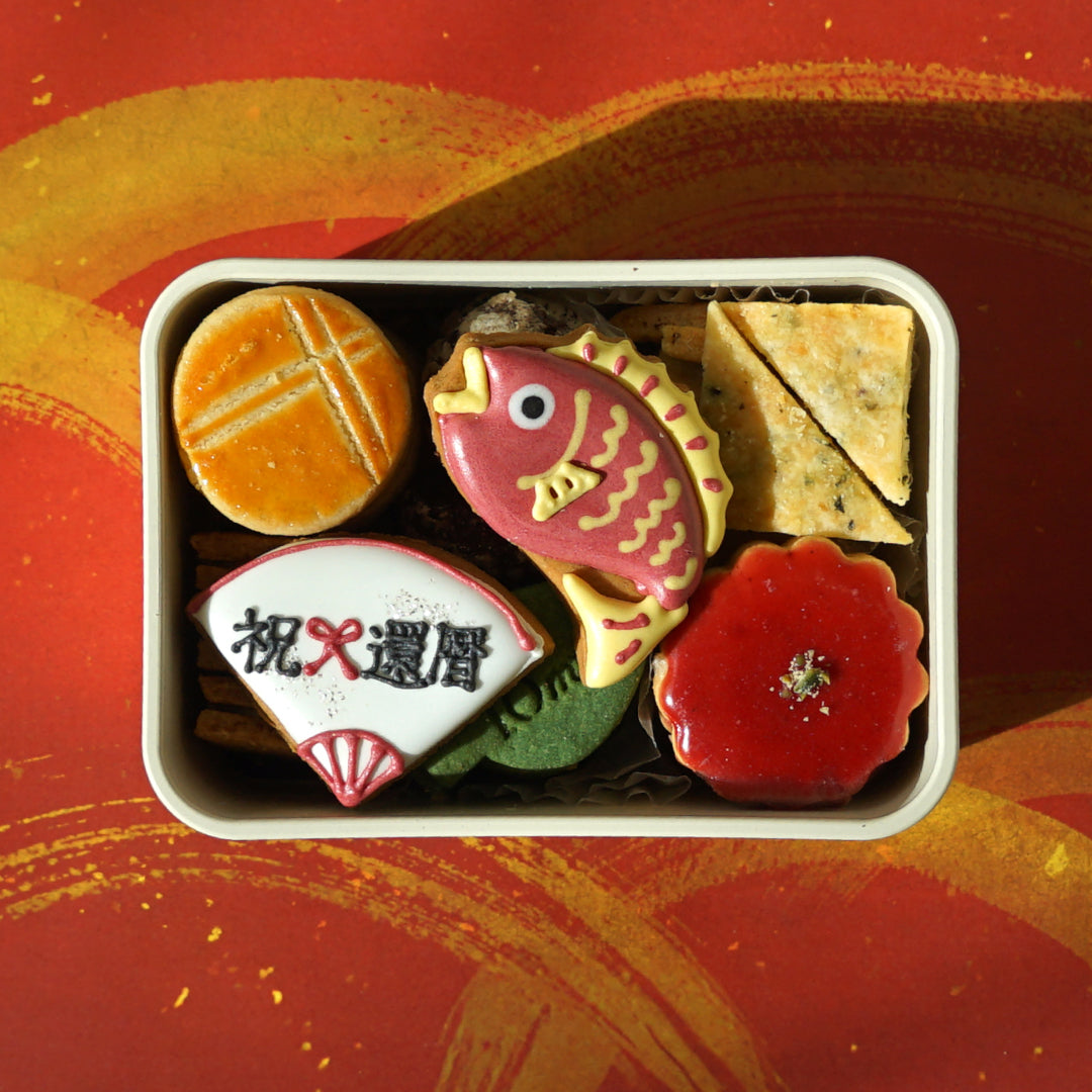 名入れアイシングクッキー