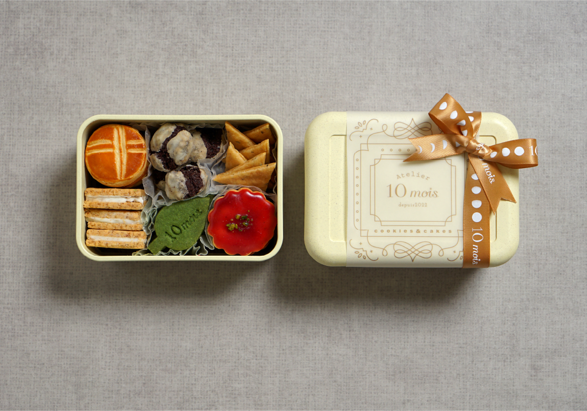 クッキーボックスラインナップ ｜Atelier10mois