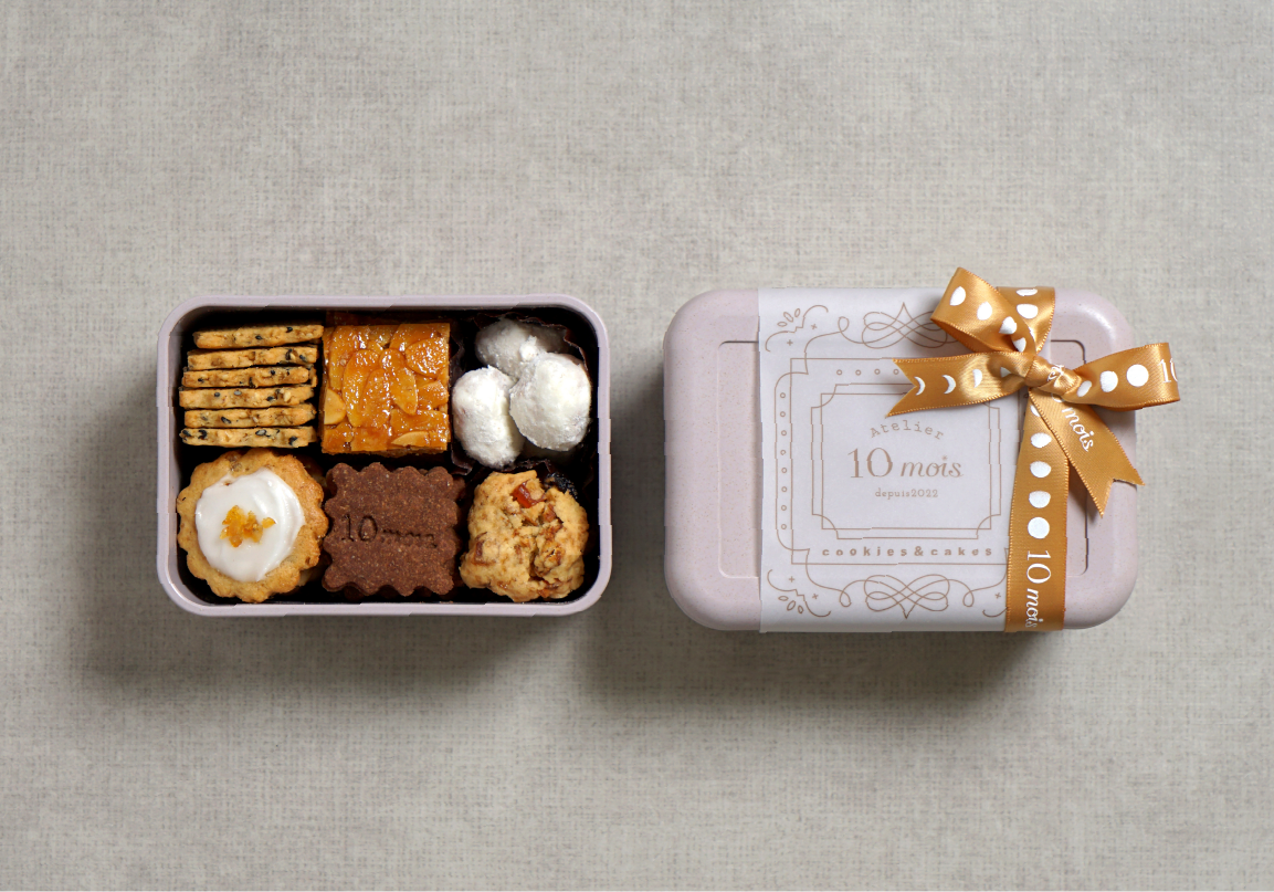 クッキーボックスラインナップ ｜Atelier10mois
