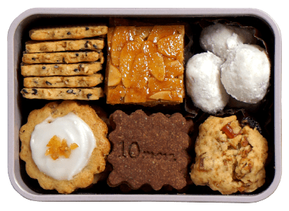 cookie box vegan